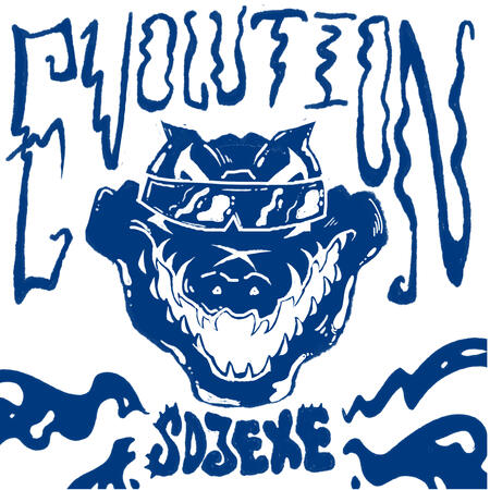 SDJEXE - Evolution | cover ver. 1