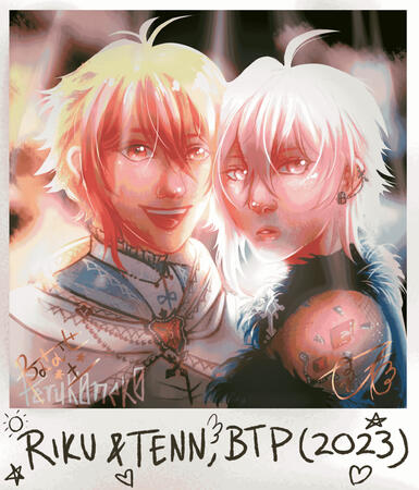 incomplete ruler (idolish7)